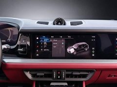 Porsche Cayenne 3.0T - ფოტო 13
