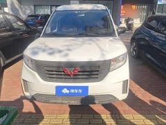 Wuling Journey 2022 2.0L Manual Business Edition - ფოტო 2