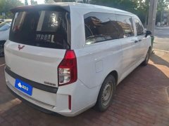 Wuling Journey 2022 2.0L Manual Business Edition - ფოტო 3