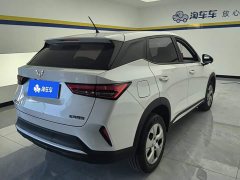 Wuling Xingchi 2022 1.5L Manual Freedom - ფოტო 3