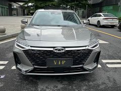 Chery Arrizo 8 1.6T DCT Yì - ფოტო 2