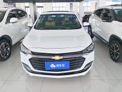 Chevrolet Cruze 2020 320 Automatic Comfort Edition - ფოტო 2