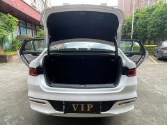 BYD Qin PLUS Glory Edition DM-i 55KM Leading - ფოტო 14