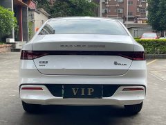 BYD Qin PLUS Glory Edition DM-i 55KM Leading - ფოტო 5