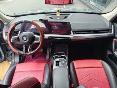 BMW X1 sDrive25Li M Sport Package - ფოტო 7