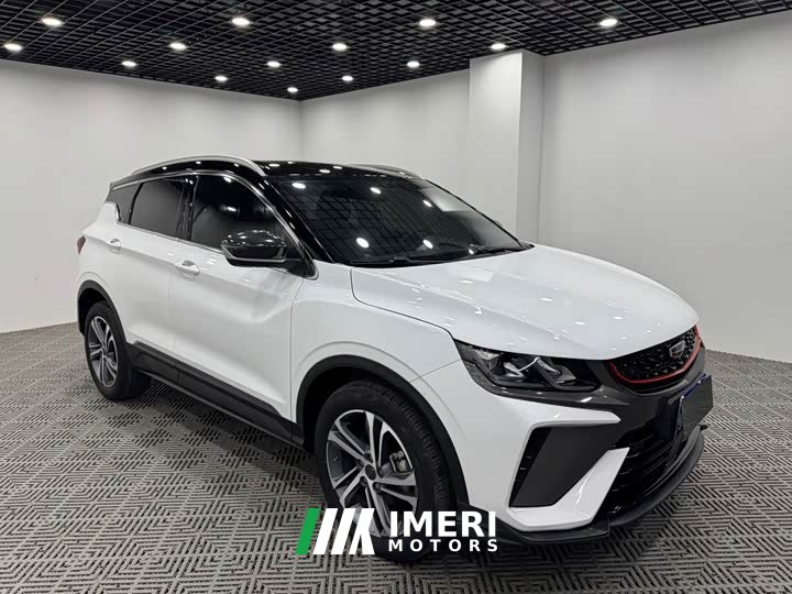 Geely Bingyue 2021 1.4T DCT Diamond Edition - ავტომობილი ჩინეთიდან
