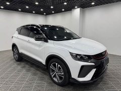 Geely Bingyue 2021 1.4T DCT Diamond Edition - ფოტო 1