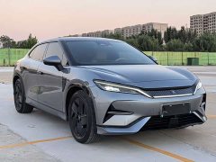 BYD Song L EV 550km Excellence Edition - ფოტო 3