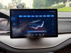 BYD Yuan Plus DM-i 2021 112KM Premium Edition - ფოტო 10