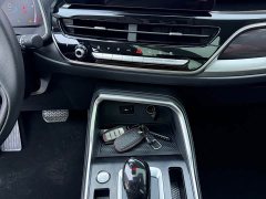 Haval H6 2023 National Trend Edition 1.5T Automatic Champion Version - ფოტო 12