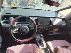 Honda Fit 2021 1.5L CVT Trend Edition - ფოტო 12