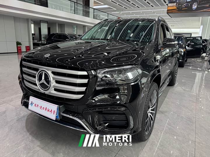 Mercedes-Benz GLS 450 4MATIC Dynamic - ავტომობილი ჩინეთიდან
