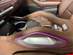 Mercedes-Benz GLS 450 4MATIC Dynamic - ფოტო 12