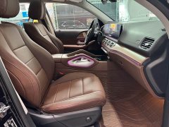 Mercedes-Benz GLS 450 4MATIC Dynamic - ფოტო 17