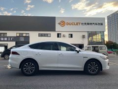 BYD Qin PLUS Glory Edition DM-i 55KM Leading - ფოტო 16