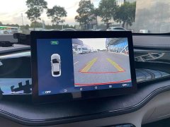 BYD Qin PLUS Glory Edition DM-i 55KM Leading - ფოტო 9