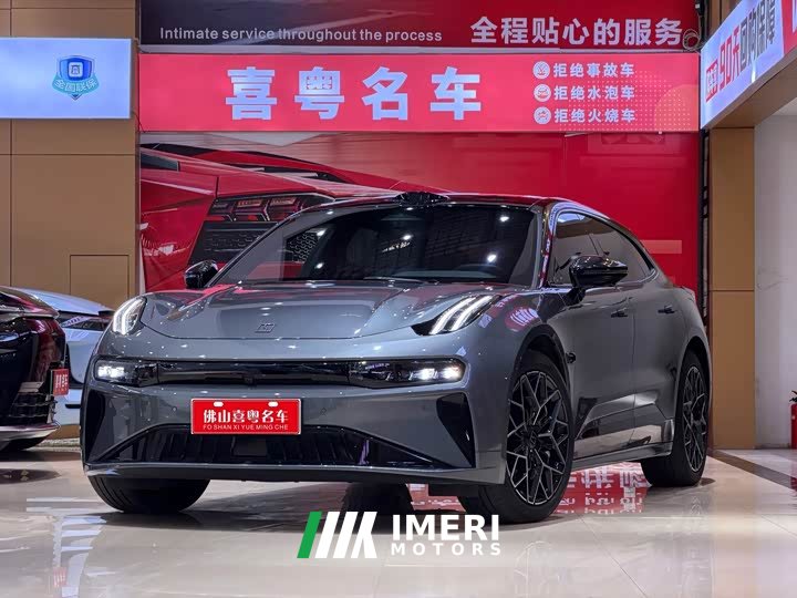 Zeekr 001 WE Edition 95kWh AWD