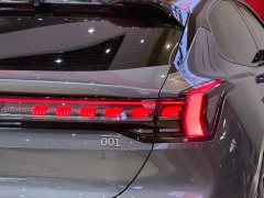 Zeekr Geely Zeekr 001 WE Edition 95kWh AWD - ფოტო 4