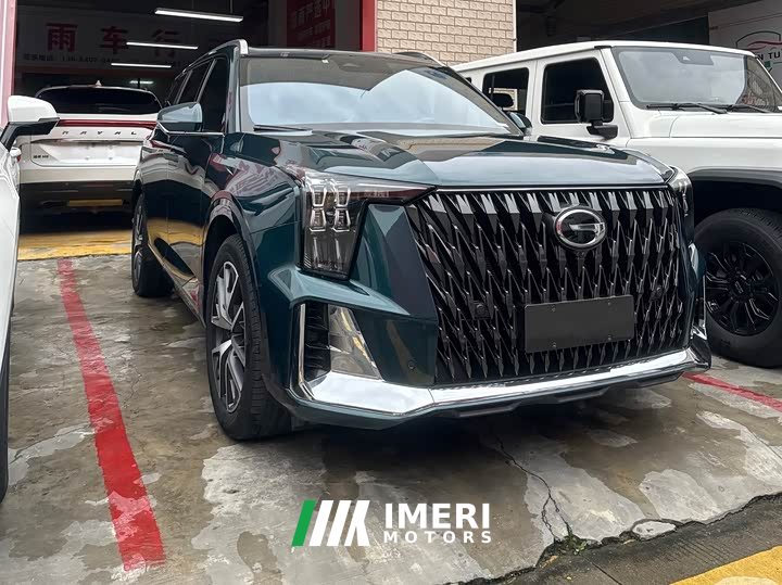 GAC Aion GS8 Dual Engine 2.0T M AWD Luxury Edition 7-Seater - ავტომობილი ჩინეთიდან