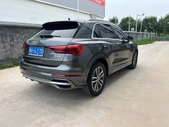 Audi Q3 35 TFSI Dynamic Entry (1.4T) - ფოტო 8