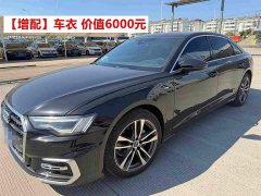 Audi A6L 2024 40 TFSI Luxury Sport Edition - ფოტო 1