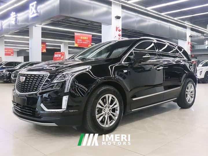 Cadillac XT5 2.0T FWD Luxury
