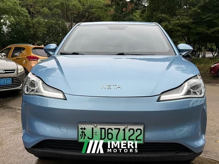 Neta Nezha V Standard Range Industry Custom Edition - ავტომობილი ჩინეთიდან