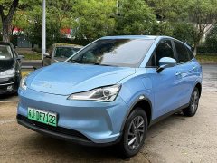 Neta Nezha V Standard Range Industry Custom Edition - ფოტო 2