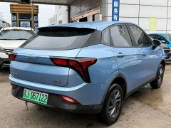 Neta Nezha V Standard Range Industry Custom Edition - ფოტო 4