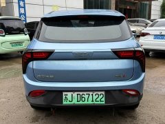 Neta Nezha V Standard Range Industry Custom Edition - ფოტო 5