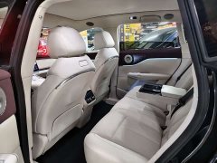 Voyah Lantu Zhiyin Four-Wheel Drive Qiankun Edition - ფოტო 8