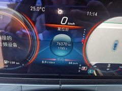 Mercedes-Benz E-Class Facelift E 300 L Sport Luxury - ფოტო 13