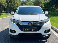 Honda Vezel 2020 1.5L CVT Luxury - ფოტო 2