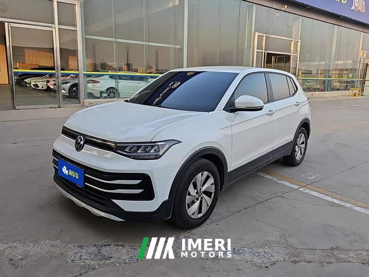Volkswagen Touareg 2026 Sharp 1.5L Sharp Pro - ავტომობილი ჩინეთიდან