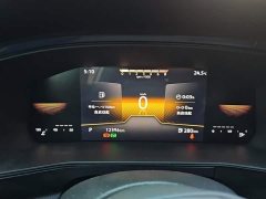 Volkswagen Touareg 2026 Sharp 1.5L Sharp Pro - ფოტო 14