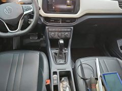 Volkswagen Touareg 2026 Sharp 1.5L Sharp Pro - ფოტო 16