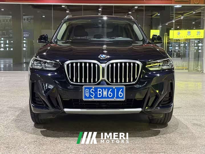 BMW X3 2022 xDrive25i M Sport Package - ავტომობილი ჩინეთიდან