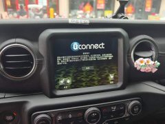Jeep Wrangler New Energy Four-Door 2.0T 4xe Sahara - ფოტო 13