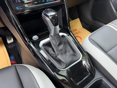 Volkswagen T-ROC Tanyue 2023 300TSI DSG FWD Chenguang Edition - ფოტო 9