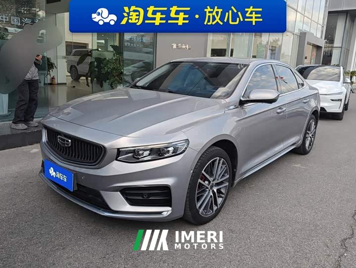 Geely Xingrui 2021 2.0T Diesel Flagship - ავტომობილი ჩინეთიდან