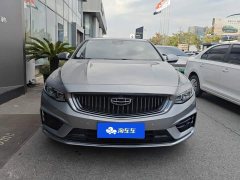 Geely Xingrui 2021 2.0T Diesel Flagship - ფოტო 2