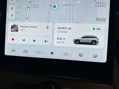 NIO ES6 2020 430KM Performance Edition - ფოტო 5