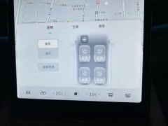 NIO ES6 2020 430KM Performance Edition - ფოტო 6