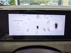 BYD Haima Sealion 06 EV 605 Navigator Pro - ფოტო 11