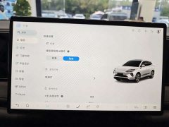 BYD Haima Sealion 06 EV 605 Navigator Pro - ფოტო 12