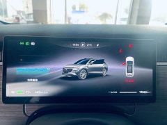 Voyah Lantu Zhiyin Four-Wheel Drive Qiankun Edition - ფოტო 11