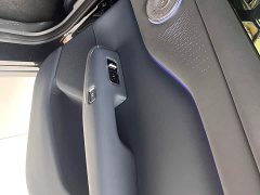 Voyah Lantu Zhiyin Four-Wheel Drive Qiankun Edition - ფოტო 9