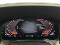 BMW 3 Series 320Li M Sport Package - ფოტო 12