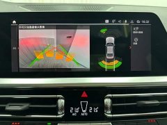 BMW 3 Series 320Li M Sport Package - ფოტო 14