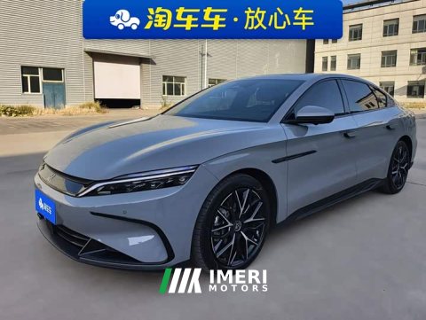 2024 BYD Han 2025 DM-i 125KM Luxury - ავტომობილი ჩინეთიდან